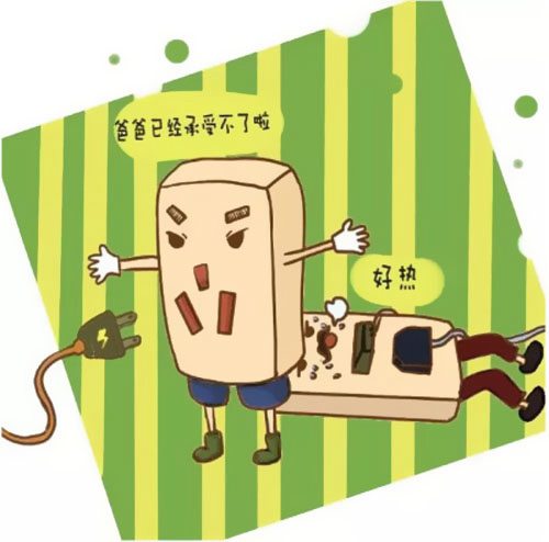 插座總冒火花，荔灣電纜告訴您一定是電線出了問(wèn)題 