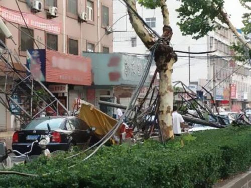 臺(tái)風(fēng)
