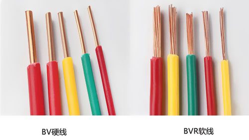 硬線和軟線有什么不一樣？